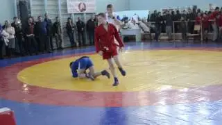 1 схватка 05.03.2017 Самбо Севастополь