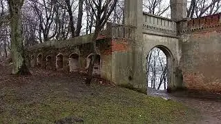 замок Гердауэн!