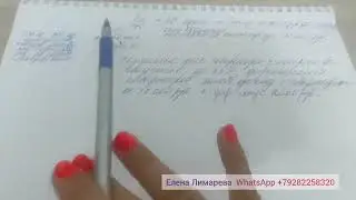 9⃣Создаем сеть клиентских чатов.