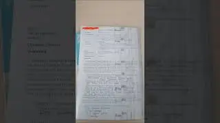 №2 бжб география 11 сынып
