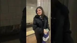 Милая полицейская