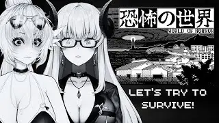 👁️TRUE EVIL FOUND HERE👁️ w/ @AngelStepsASMR 👁️ [World of Horror gameplay]