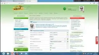 Как заработать деньги в интернете без вложений