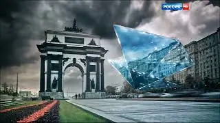 Прогноз погоды Вести-Москва. Сентябрь. Облачно 2015. (Россия 1)