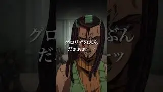 アニメ「