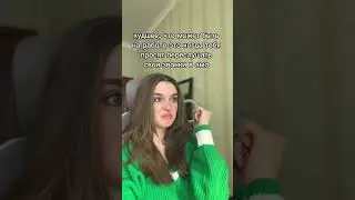 Признавайтесь, у кого так же? / Подписывайся и узнавай все секреты продаж / #продажи