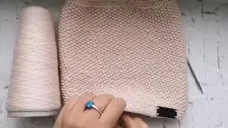 Как связать 