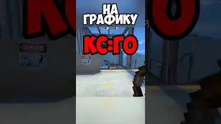 САМЫЙ ЛУЧШИЙ МОД В MINECRAFT 