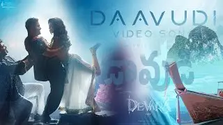 Devara Movie Daavudi Song Promo l Jr NTR Devara 3rd Single | Devara Video Song | Jhanvi Kapoor