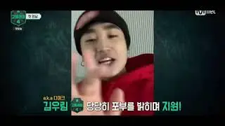 고등래퍼4 #디아크