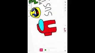 Please dislike this video
