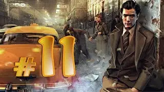 Mafia II ®11