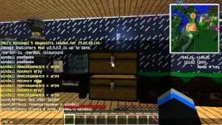 Minecraft-Post Factum-11-Продуктивная серия