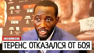КРОУФОРД ОТКАЗАЛСЯ ОТ БОЯ! Теренс Кроуфорд ОТКАЖЕТСЯ ОТ Сауля Альвареса ИЗ-ЗА... | Бивол - Бетербиев