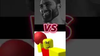 GIGA CHAD VS BALLER 