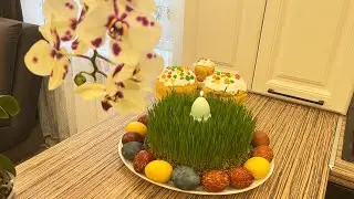 ПОДГОТОВКА К ПАСХЕ. ПОКРАСКА ЯИЦ НАТУРАЛЬНЫМ СПОСОБОМ И ВЫПЕЧКА КУЛИЧЕЙ