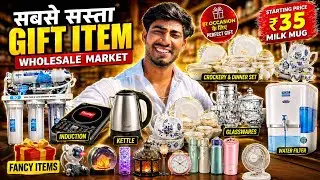 Crockery Wholesale Guwahati 😍 | Gift Items, Dinner Set, Glass, Kitchen Items Cheapest Price