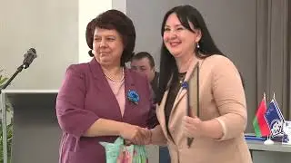 В Бресте выбрали нового руководителя областной организации Белорусского союза женщин