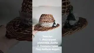 14 марта 2023 г.
