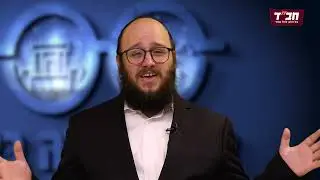הרב שמואל רסקין על הגאולה - אליהו הנביא!