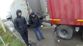 Не поступал в прицеп (иномарочный) воздух