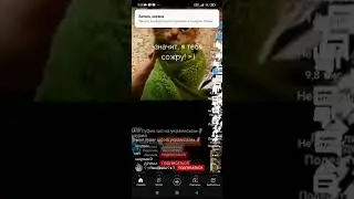 Я не спиздил видео а продолжил историю 7 видео в одном