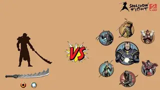 Shadow fight 2 ПЛАСТИНЧАТЫЙ МЕЧ ( ЯРОСТЬ БУРИ ) VS ВСЕХ БОССОВ