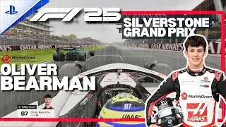 F1 25 Oliver Bearman Haas F1 Team | Team Radio Silverstone GP Rainy Race Ultra Graphics PS5 Gameplay