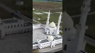 Белая мечеть Великий Булгар
