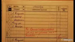 10 самых смешных замечаний в дневнике