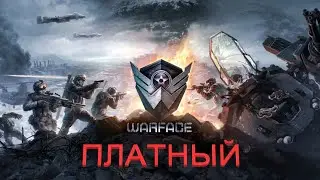 #СТРИМ :⚡МИНИ ТУРИК (ЗОЛОТО+) НА РМ ДЛЯ ПОДПИСЧИКОВ⚡ #ОАЗИС
