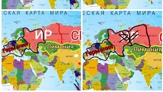 1-я Мировая война, Lyonya TNT edition 1-я серия НАЧАЛО