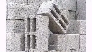ПЛАН ПЕРЕМЫЧЕК ПОТОЛОК РУХНЕТ