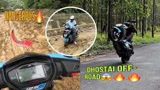 Dhostai Off-road with Ntorq🔥 | Part 1🥰 || Abhinav Bhattarai