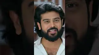 #shorts - భర్త అప్పులు తీర్చడానికి సంధ్య ఏం చేసింది? #VasanthaKokila