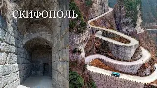 Scythopolis of the Middle East