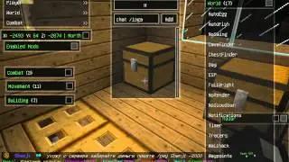 Дюп с помощью чит клиента Nodus