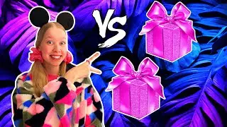 4K CHOOSE YOUR GIFT 🎁 ANNA GOLD VS GIFTS! 💜