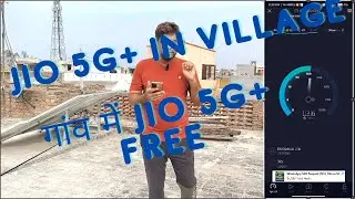 jio 5g | jio 5g kaise activate kare | jio 5g welcome offer | jio 5g unlimited data