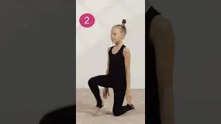 ПОДВОДЯЩИЕ УПРАЖНЕНИЯ К ЭЛЕМЕНТУ УТЯШЕВОЙ