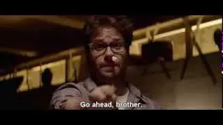 This is the End -Funny Water Scene