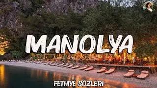 Kurtuluş Kuş & Burak Bulut - Manolya (Lyrics/Sözleri) 🎶 Döner miyim ben geri körpe kaldırımlar evim