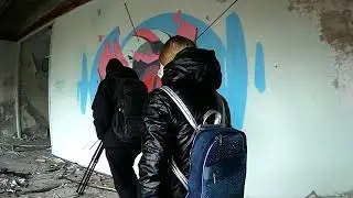 Сталк: Заброшенный санаторий 