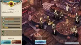 [ToS ID] CBT Registration