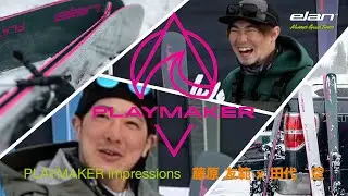 2023 24 JP playmaker talk movie