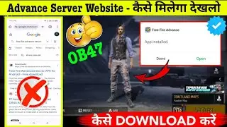 FF ADVANCE SERVER WEBSITE NOT SHOWING PROBLEM | FREE FIRE ADVANCE SERVER DOWNLOAD PROBLEM