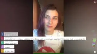 Паша Микус тварина еще та! / Перископ Любарской 2016 на TopPeriscope.Ru