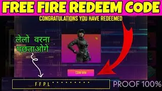 😍 FFPL REDEEM CODE TODAY | FREE FIRE REDEEM CODE TODAY | FFPL MATCH DAY 3 REDEMPTION CODE