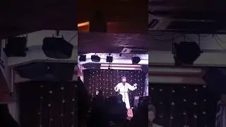 К бате.