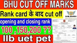 Bhu cut off 2021|bhu entrance uet pet cut off|bhu result 2021|bhu cut off marks 2021|‎@BHU WORLD